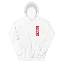 Load image into Gallery viewer, Calgary (Offset)