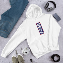 Load image into Gallery viewer, Montreal (Centered)