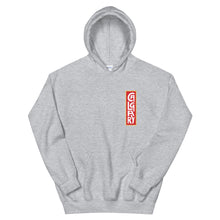 Load image into Gallery viewer, Calgary (Offset)