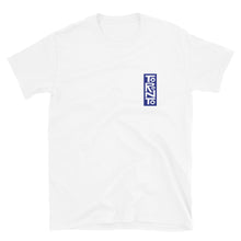 Cargar imagen en el visor de la galería, Toronto (Offset)